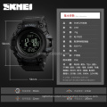 Army green smart watch custom pressure monitor 2018 skmei 1358